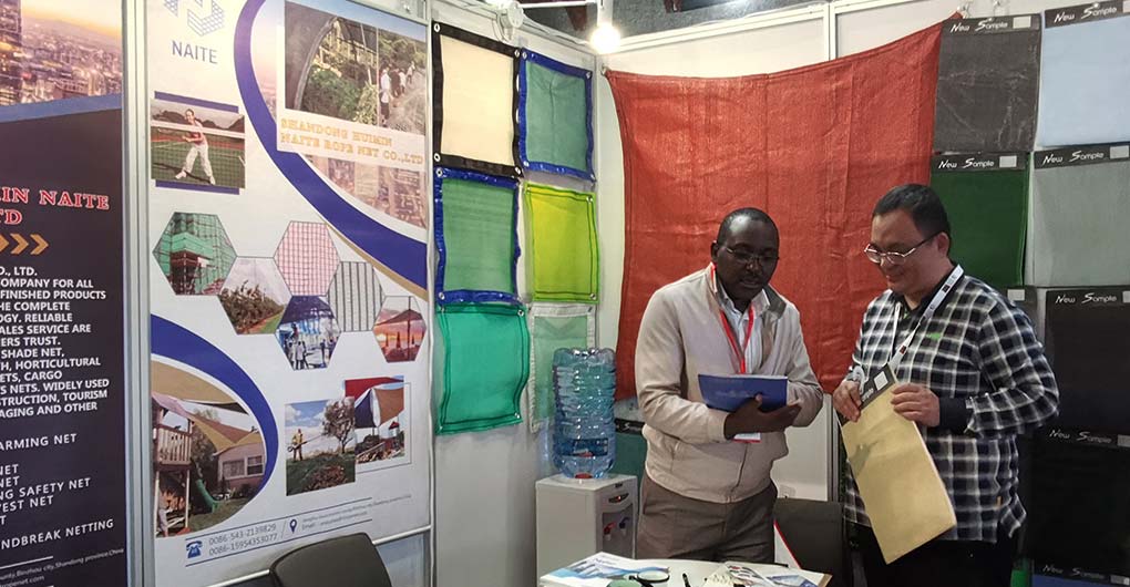 Naite Ropenet Exhibition