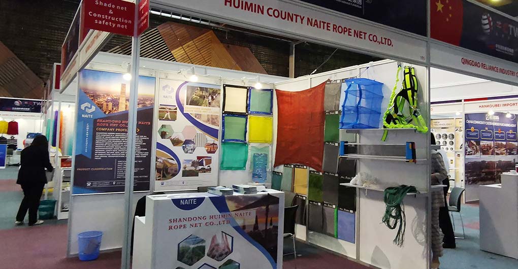 Naite Ropenet Exhibition